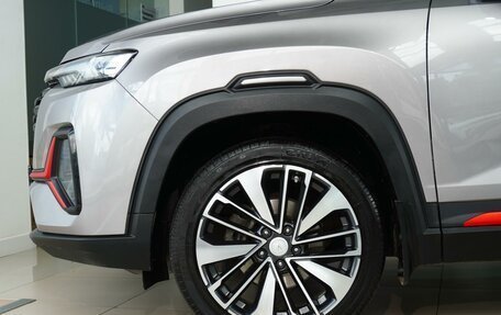 Changan CS35 Plus, 2023 год, 1 790 000 рублей, 9 фотография