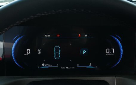 Changan CS35 Plus, 2023 год, 1 790 000 рублей, 20 фотография