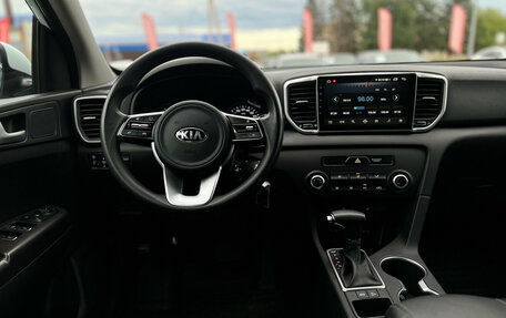 KIA Sportage IV рестайлинг, 2020 год, 2 350 000 рублей, 21 фотография