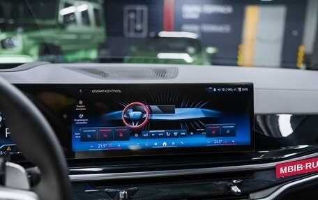 BMW X6, 2025 год, 13 950 000 рублей, 34 фотография