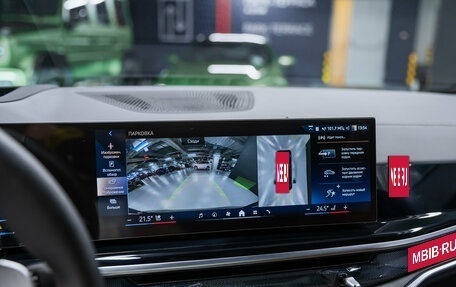 BMW X6, 2025 год, 13 950 000 рублей, 38 фотография