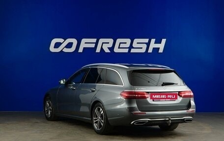 Mercedes-Benz E-Класс, 2020 год, 3 850 046 рублей, 2 фотография