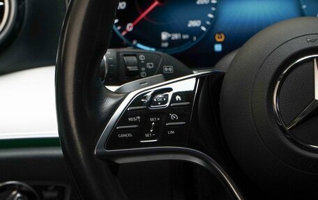 Mercedes-Benz E-Класс, 2020 год, 3 850 046 рублей, 12 фотография