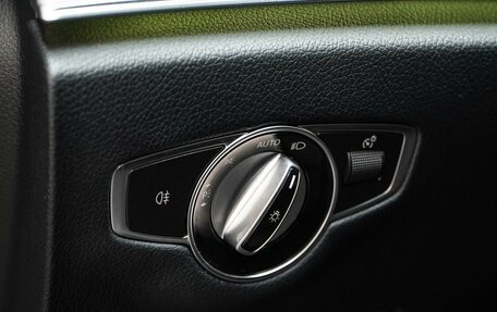 Mercedes-Benz E-Класс, 2020 год, 3 850 046 рублей, 16 фотография