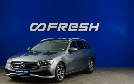 Mercedes-Benz E-Класс, 2020 год, 3 850 046 рублей, 5 фотография