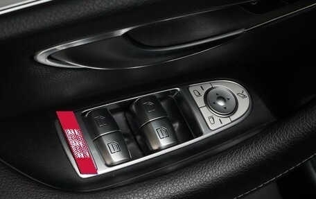 Mercedes-Benz E-Класс, 2020 год, 3 850 046 рублей, 15 фотография