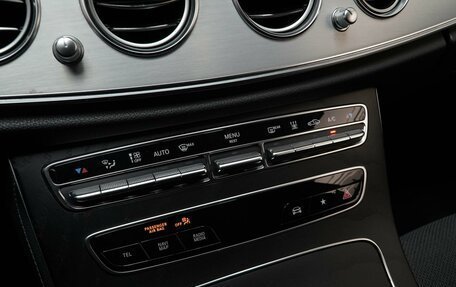 Mercedes-Benz E-Класс, 2020 год, 3 850 046 рублей, 18 фотография