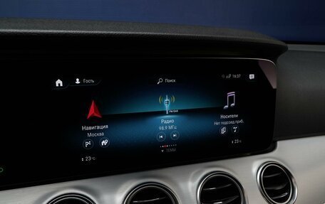 Mercedes-Benz E-Класс, 2020 год, 3 850 046 рублей, 20 фотография