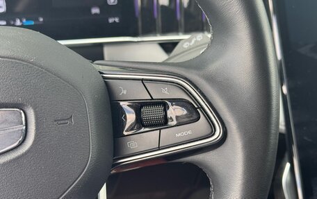 Geely Atlas, 2024 год, 2 650 000 рублей, 12 фотография