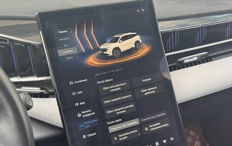 Geely Atlas, 2024 год, 2 650 000 рублей, 18 фотография