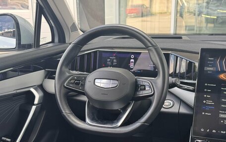 Geely Atlas, 2024 год, 2 650 000 рублей, 23 фотография
