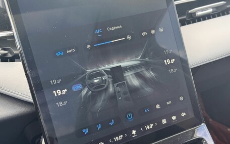 Geely Atlas, 2024 год, 2 650 000 рублей, 16 фотография