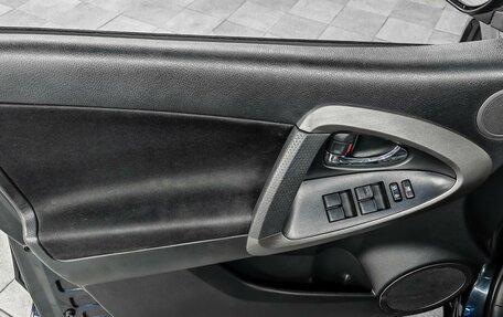 Toyota RAV4, 2012 год, 1 309 000 рублей, 5 фотография