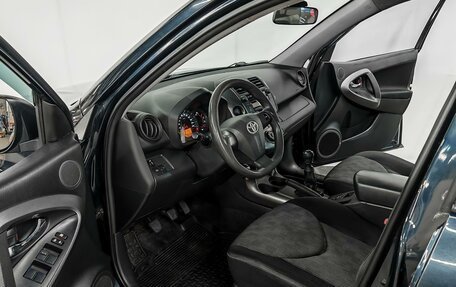 Toyota RAV4, 2012 год, 1 309 000 рублей, 6 фотография