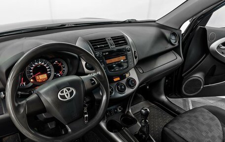 Toyota RAV4, 2012 год, 1 309 000 рублей, 7 фотография