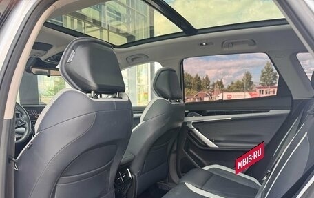 Geely Atlas, 2024 год, 2 650 000 рублей, 21 фотография