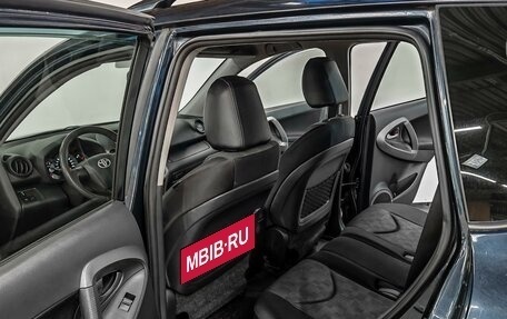 Toyota RAV4, 2012 год, 1 309 000 рублей, 11 фотография