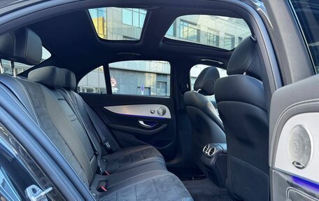 Mercedes-Benz E-Класс, 2022 год, 5 275 000 рублей, 11 фотография