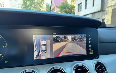 Mercedes-Benz E-Класс, 2022 год, 5 275 000 рублей, 14 фотография