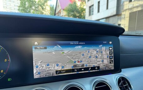 Mercedes-Benz E-Класс, 2022 год, 5 275 000 рублей, 15 фотография