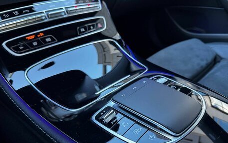Mercedes-Benz E-Класс, 2022 год, 5 275 000 рублей, 18 фотография