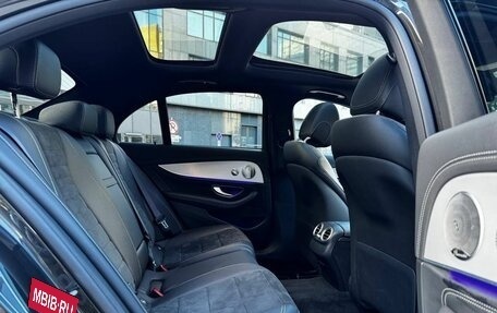 Mercedes-Benz E-Класс, 2022 год, 5 275 000 рублей, 12 фотография