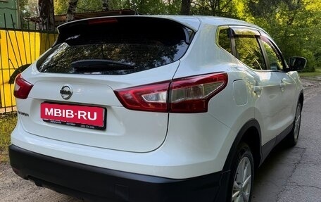 Nissan Qashqai, 2015 год, 1 450 000 рублей, 1 фотография