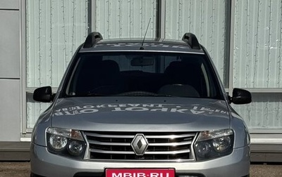 Renault Duster I рестайлинг, 2015 год, 899 000 рублей, 1 фотография