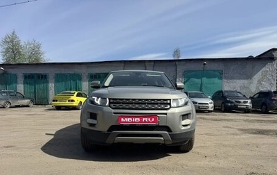 Land Rover Range Rover Evoque I, 2012 год, 1 480 000 рублей, 1 фотография