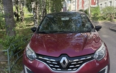 Renault Kaptur I рестайлинг, 2020 год, 1 100 000 рублей, 1 фотография