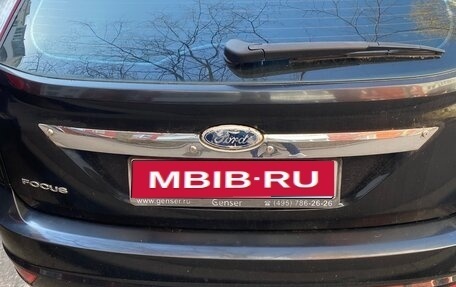 Ford Focus II рестайлинг, 2008 год, 550 000 рублей, 1 фотография