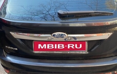 Ford Focus II рестайлинг, 2008 год, 550 000 рублей, 1 фотография