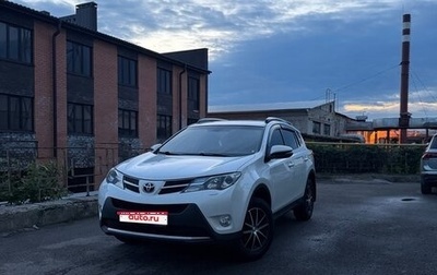 Toyota RAV4, 2013 год, 1 950 000 рублей, 1 фотография