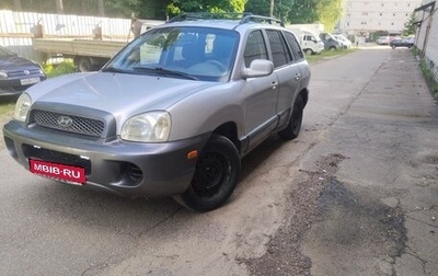 Hyundai Santa Fe III рестайлинг, 2003 год, 380 000 рублей, 1 фотография