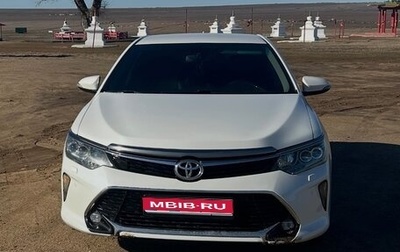 Toyota Camry, 2016 год, 1 900 000 рублей, 1 фотография
