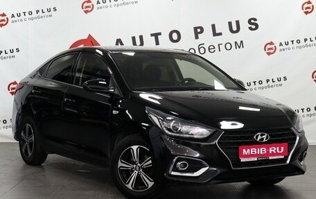 Hyundai Solaris II рестайлинг, 2019 год, 1 349 000 рублей, 1 фотография