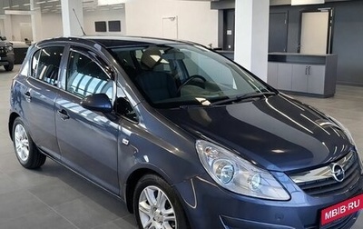 Opel Corsa D, 2008 год, 450 000 рублей, 1 фотография