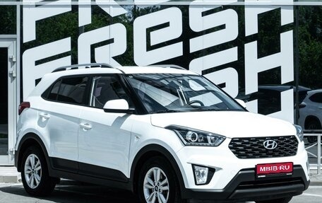 Hyundai Creta I рестайлинг, 2020 год, 1 749 000 рублей, 1 фотография