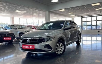 Volkswagen Polo VI (EU Market), 2020 год, 1 725 000 рублей, 1 фотография