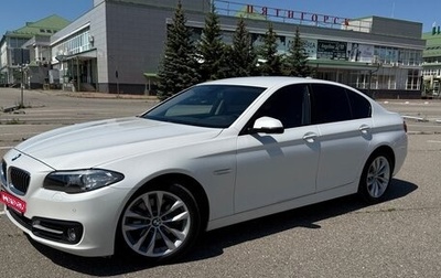 BMW 5 серия, 2015 год, 2 900 000 рублей, 1 фотография