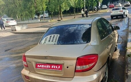 KIA Rio II, 2005 год, 200 000 рублей, 1 фотография