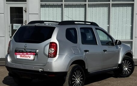 Renault Duster I рестайлинг, 2015 год, 899 000 рублей, 5 фотография