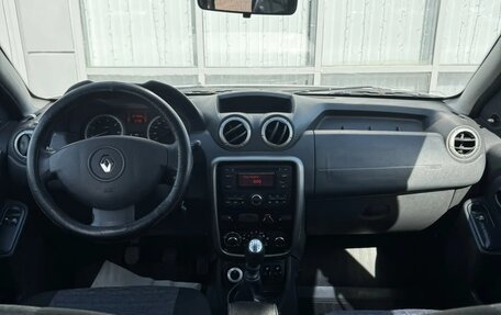 Renault Duster I рестайлинг, 2015 год, 899 000 рублей, 15 фотография