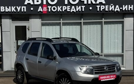 Renault Duster I рестайлинг, 2015 год, 899 000 рублей, 9 фотография