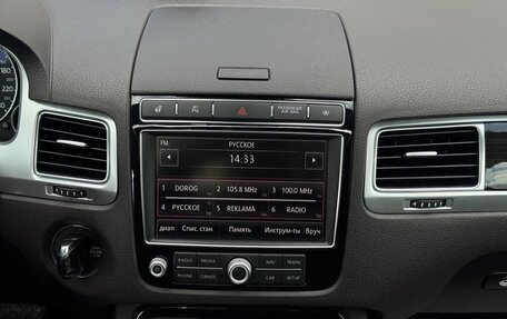 Volkswagen Touareg III, 2015 год, 2 820 000 рублей, 15 фотография