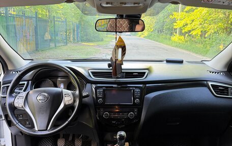 Nissan Qashqai, 2015 год, 1 450 000 рублей, 11 фотография