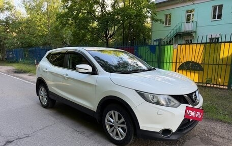 Nissan Qashqai, 2015 год, 1 450 000 рублей, 5 фотография