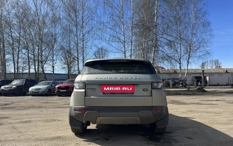 Land Rover Range Rover Evoque I, 2012 год, 1 480 000 рублей, 12 фотография