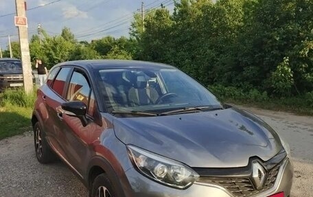 Renault Kaptur I рестайлинг, 2017 год, 1 280 000 рублей, 6 фотография