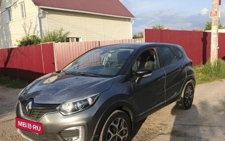 Renault Kaptur I рестайлинг, 2017 год, 1 280 000 рублей, 2 фотография